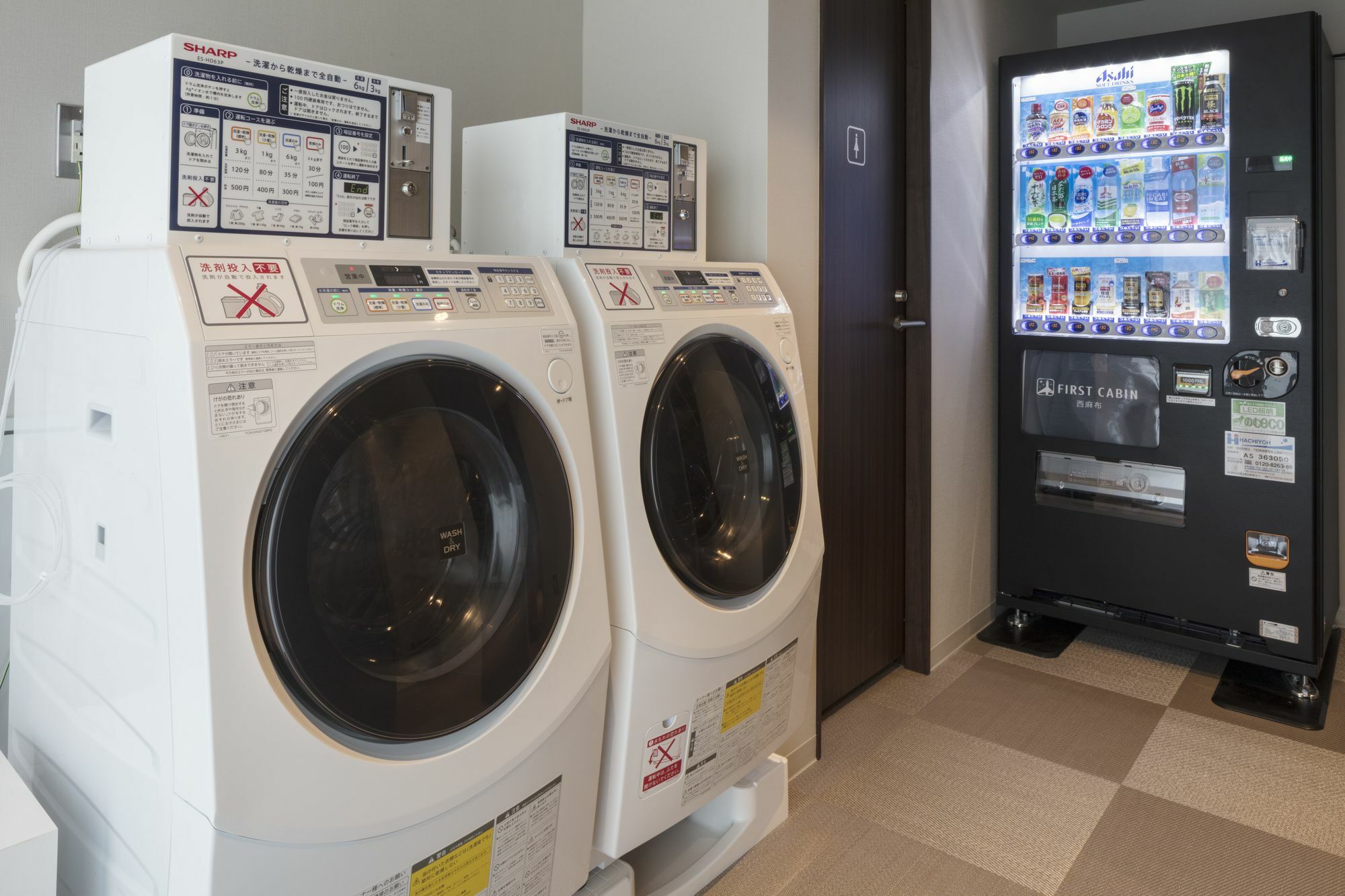 First Cabin Nishiazabu Tokio Zewnętrze zdjęcie