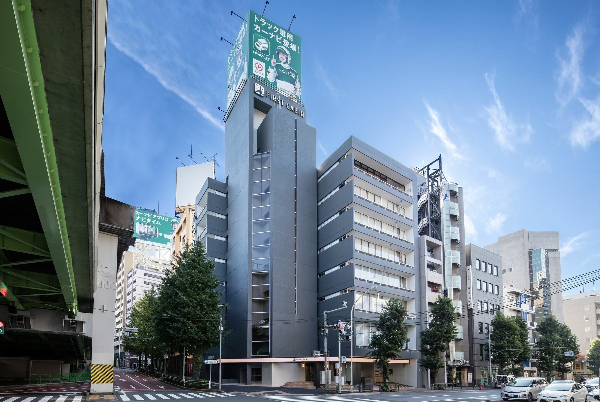 First Cabin Nishiazabu Tokio Zewnętrze zdjęcie