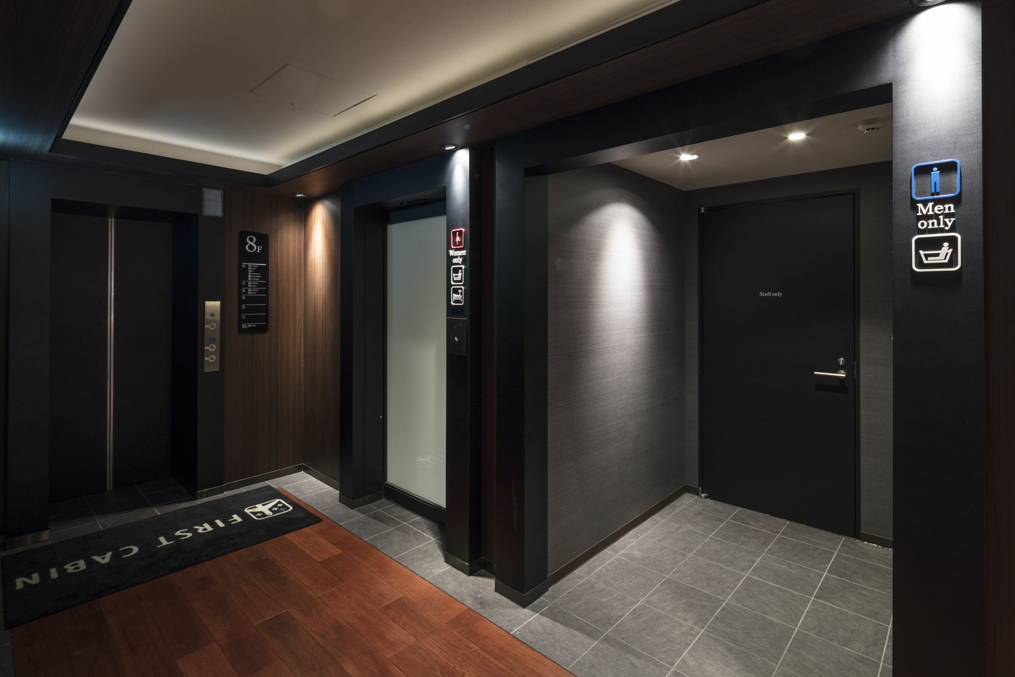 First Cabin Nishiazabu Tokio Zewnętrze zdjęcie